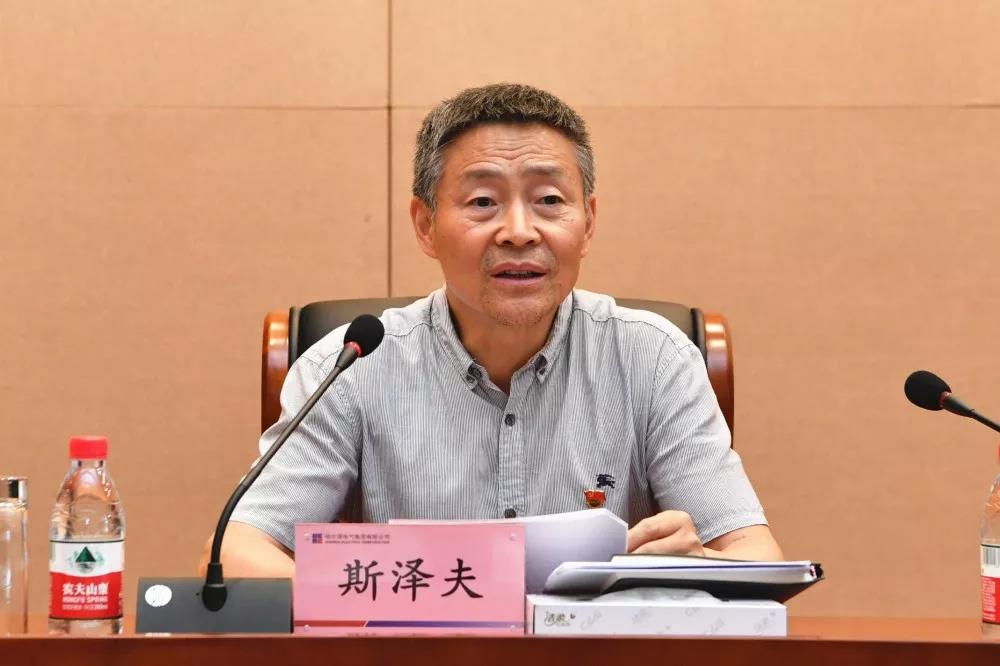 CA88(中国区)有限公司 - 官方网站