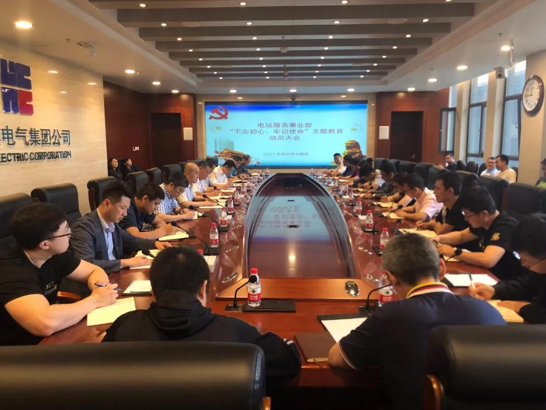 CA88(中国区)有限公司 - 官方网站