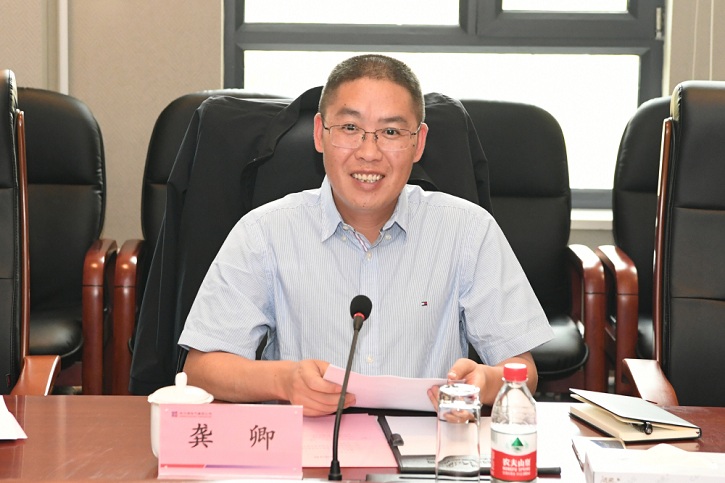 CA88(中国区)有限公司 - 官方网站