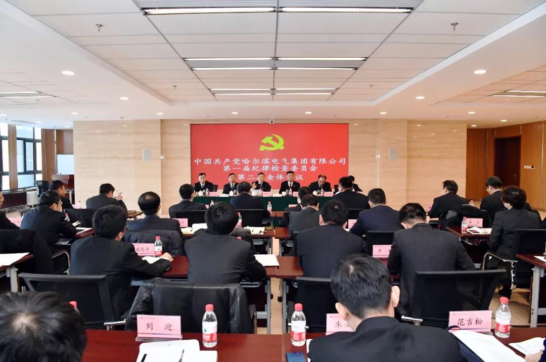 CA88(中国区)有限公司 - 官方网站