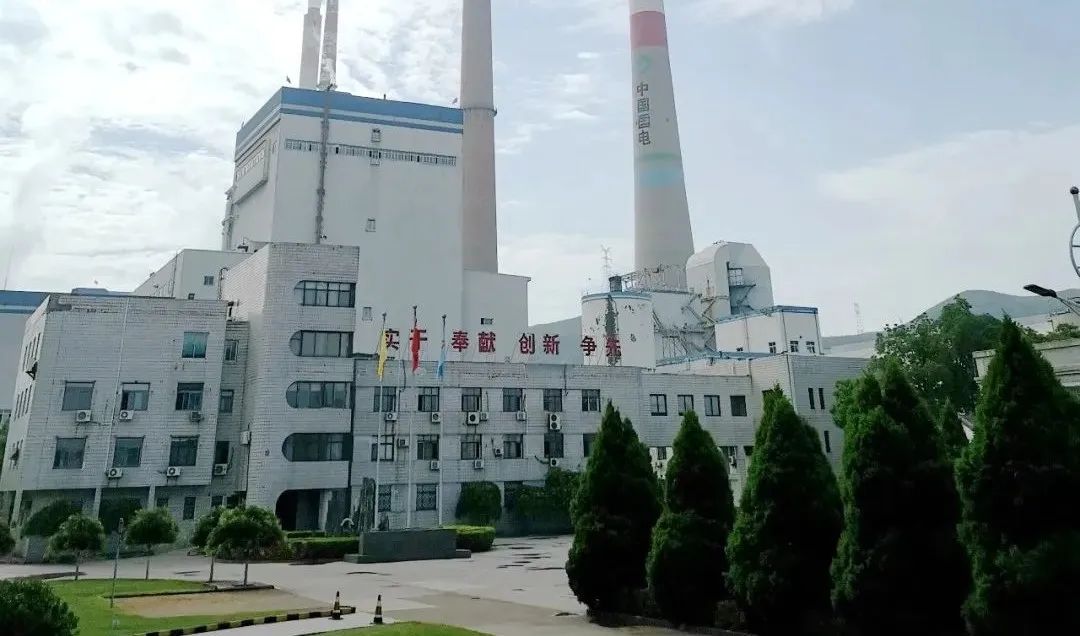 CA88(中国区)有限公司 - 官方网站