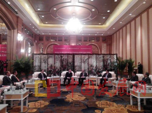 CA88(中国区)有限公司 - 官方网站