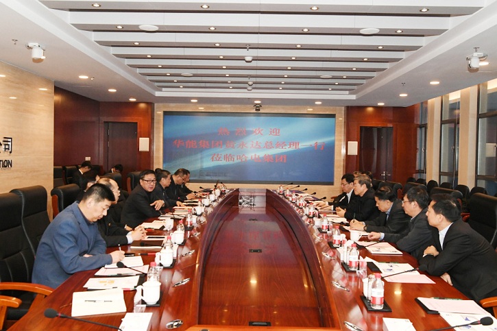 CA88(中国区)有限公司 - 官方网站