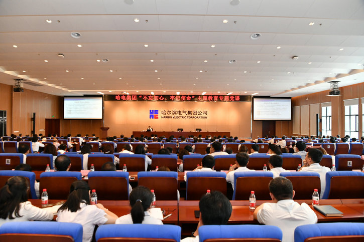 CA88(中国区)有限公司 - 官方网站