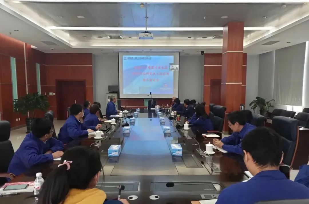 CA88(中国区)有限公司 - 官方网站