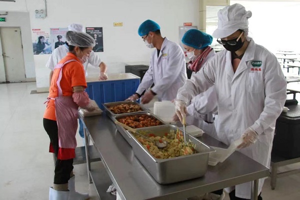 CA88(中国区)有限公司 - 官方网站