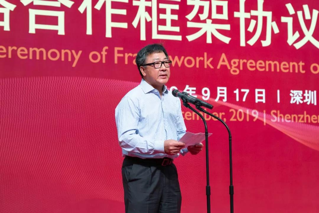 CA88(中国区)有限公司 - 官方网站