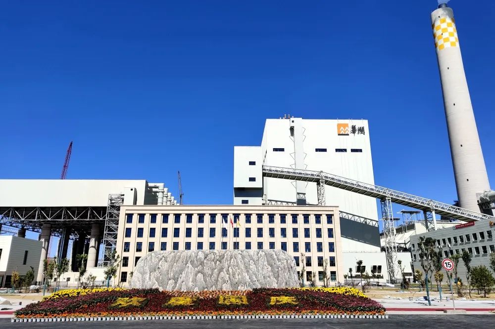 CA88(中国区)有限公司 - 官方网站