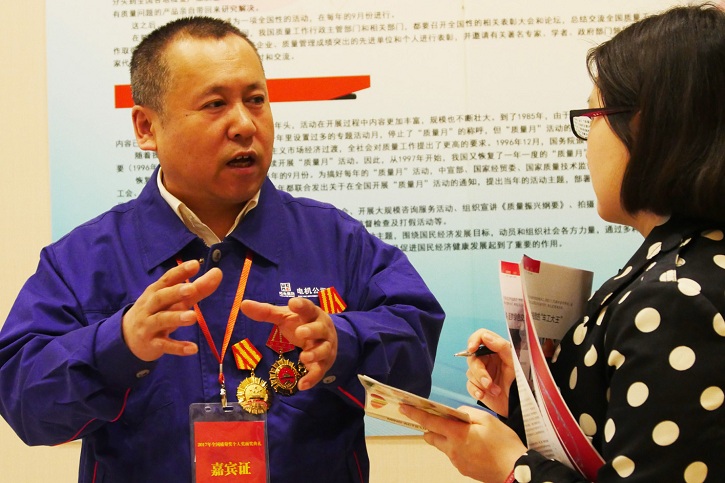 CA88(中国区)有限公司 - 官方网站