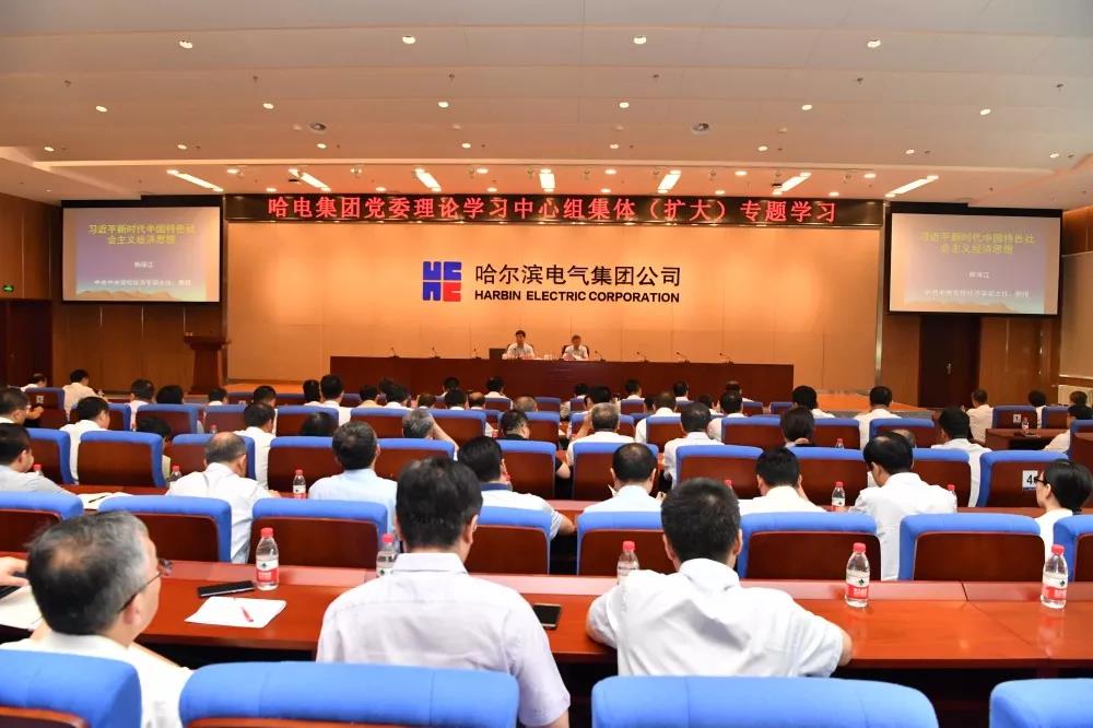 CA88(中国区)有限公司 - 官方网站