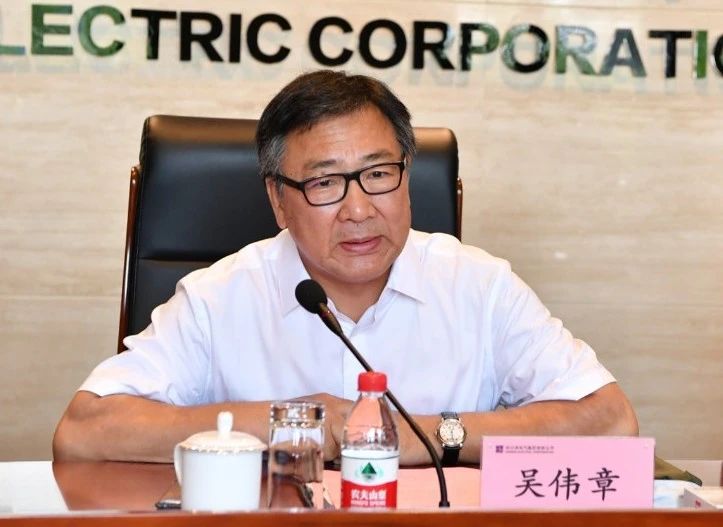 CA88(中国区)有限公司 - 官方网站