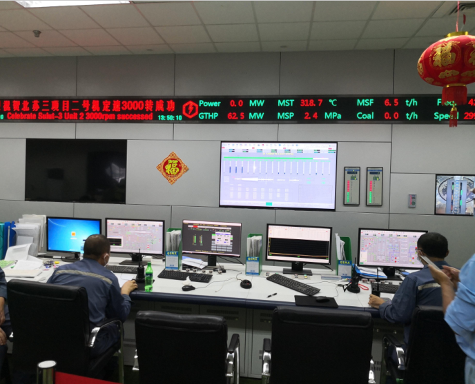 CA88(中国区)有限公司 - 官方网站