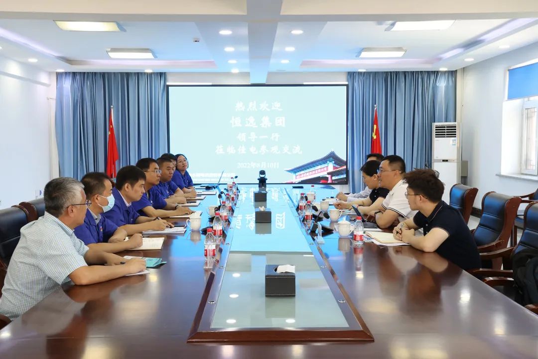 CA88(中国区)有限公司 - 官方网站