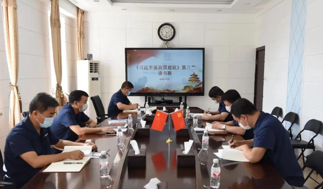 CA88(中国区)有限公司 - 官方网站