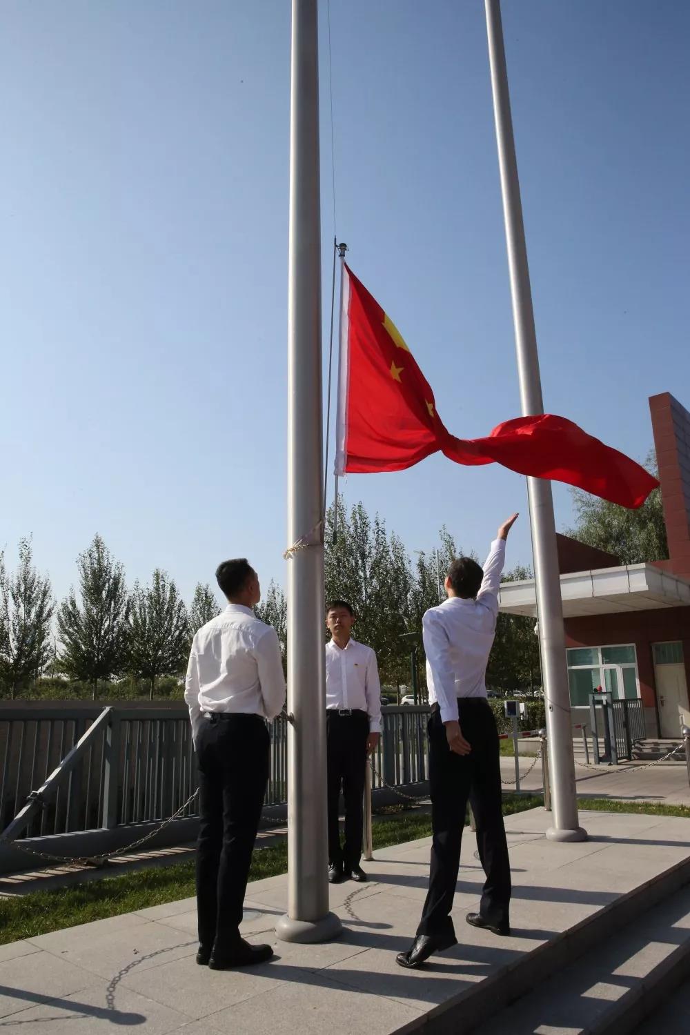 CA88(中国区)有限公司 - 官方网站