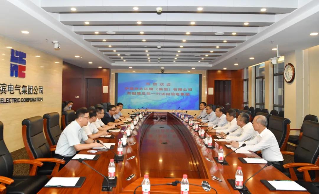 CA88(中国区)有限公司 - 官方网站