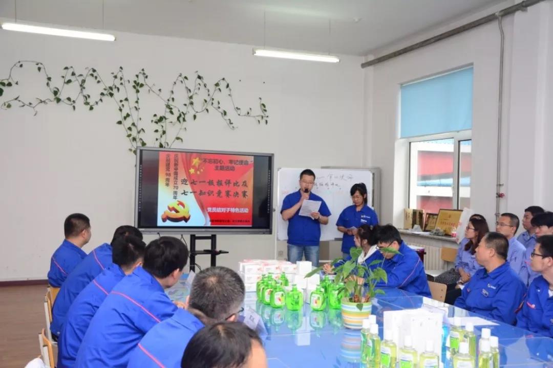 CA88(中国区)有限公司 - 官方网站