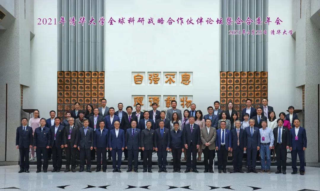 CA88(中国区)有限公司 - 官方网站