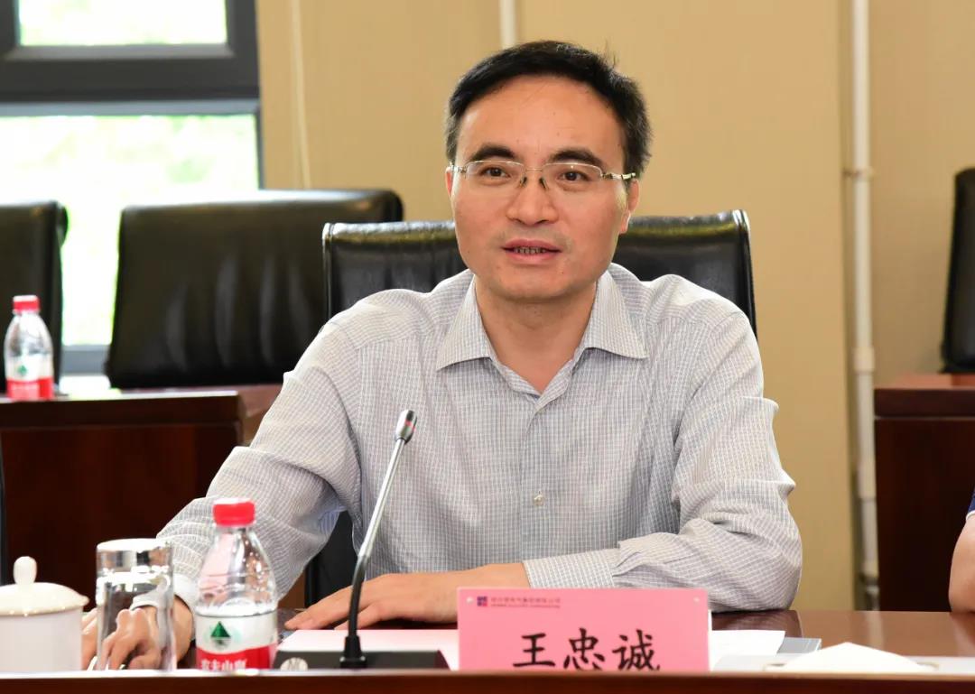 CA88(中国区)有限公司 - 官方网站