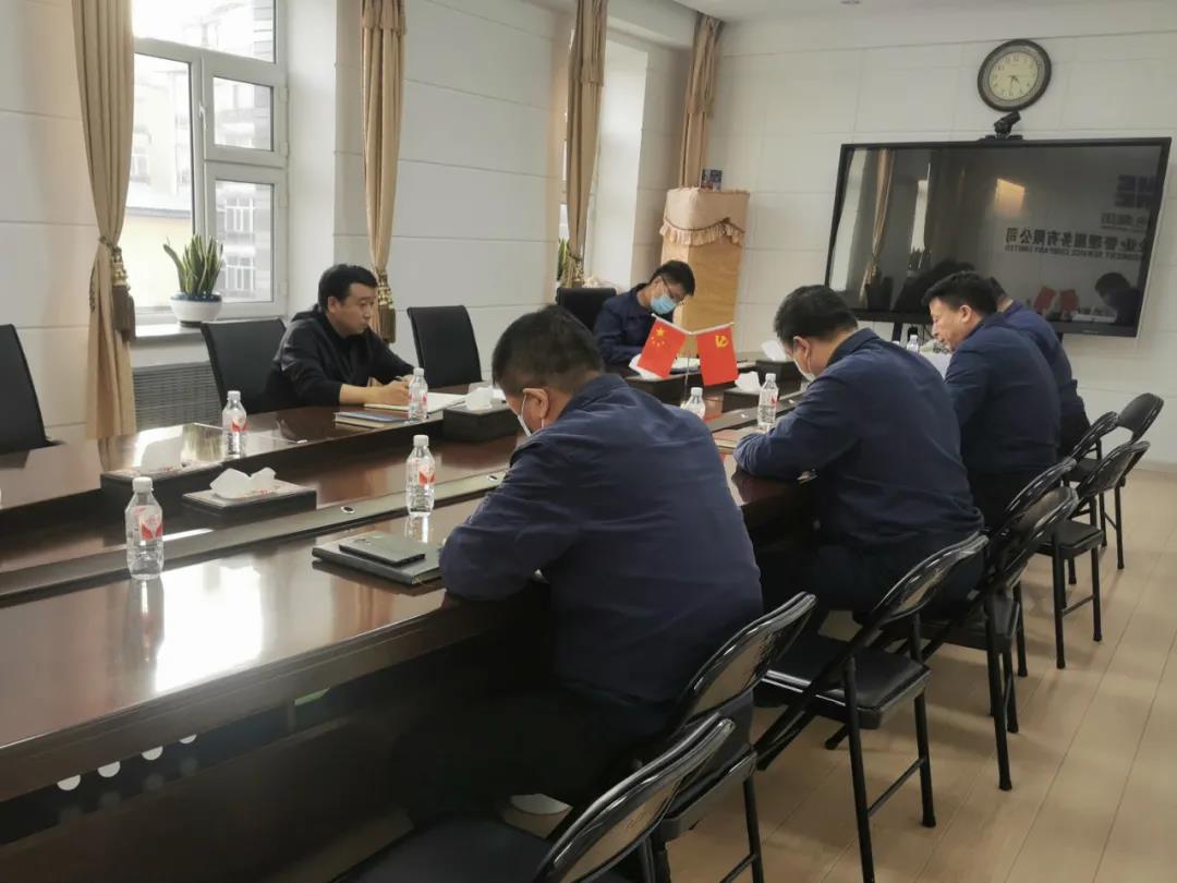 CA88(中国区)有限公司 - 官方网站