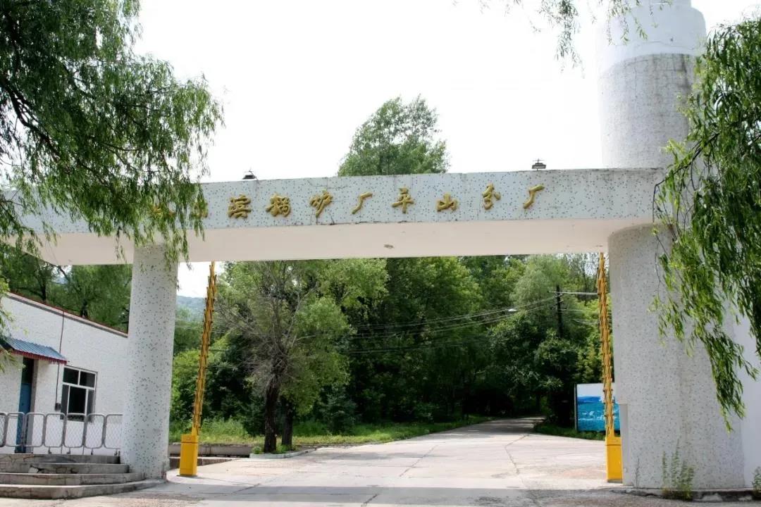 CA88(中国区)有限公司 - 官方网站