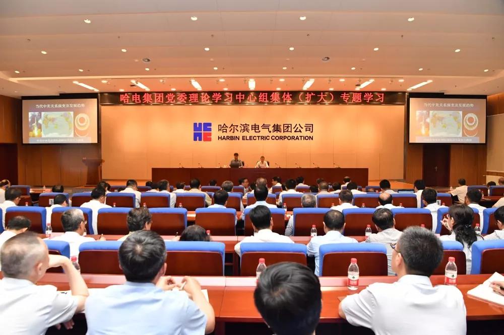 CA88(中国区)有限公司 - 官方网站