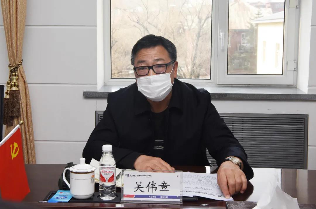 CA88(中国区)有限公司 - 官方网站