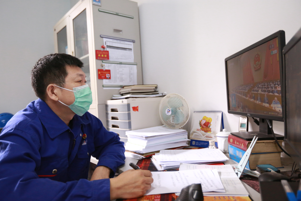 CA88(中国区)有限公司 - 官方网站