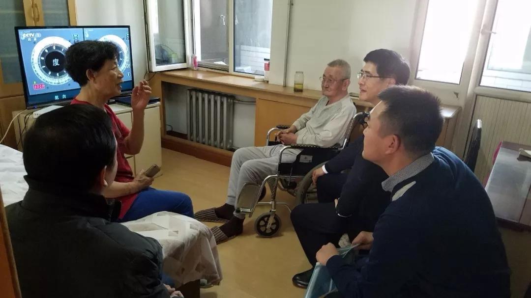 CA88(中国区)有限公司 - 官方网站