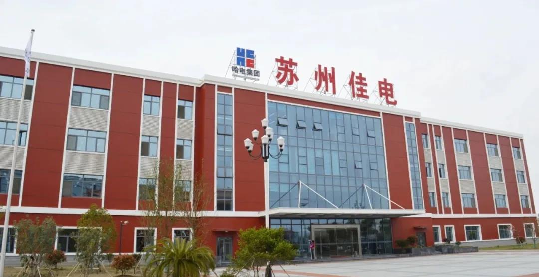 CA88(中国区)有限公司 - 官方网站