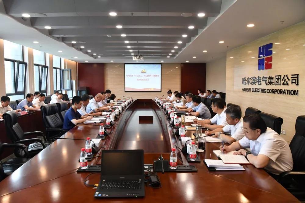 CA88(中国区)有限公司 - 官方网站