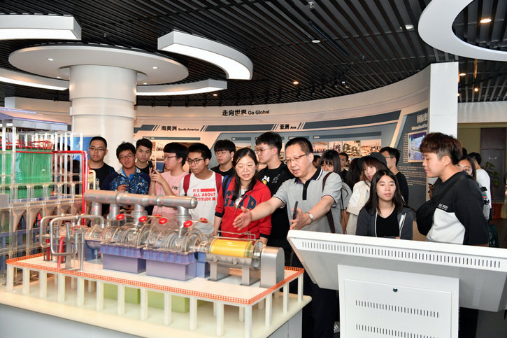 CA88(中国区)有限公司 - 官方网站