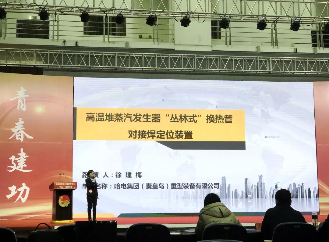 CA88(中国区)有限公司 - 官方网站