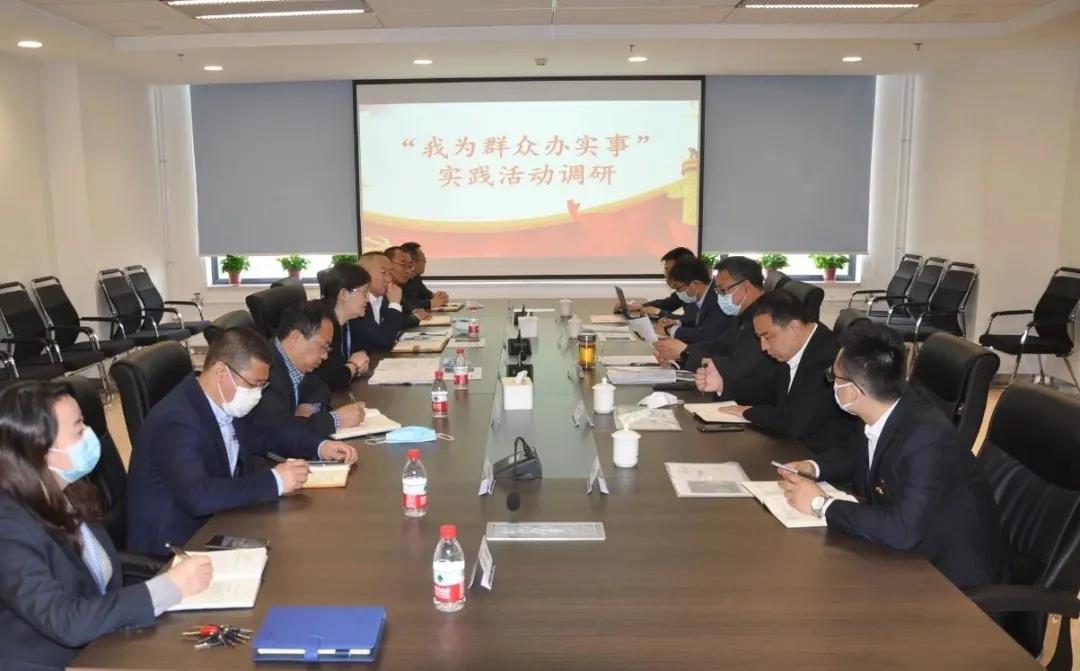 CA88(中国区)有限公司 - 官方网站