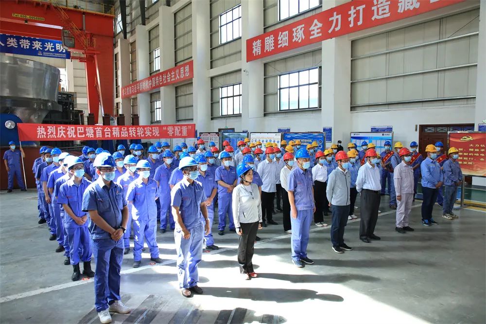 CA88(中国区)有限公司 - 官方网站