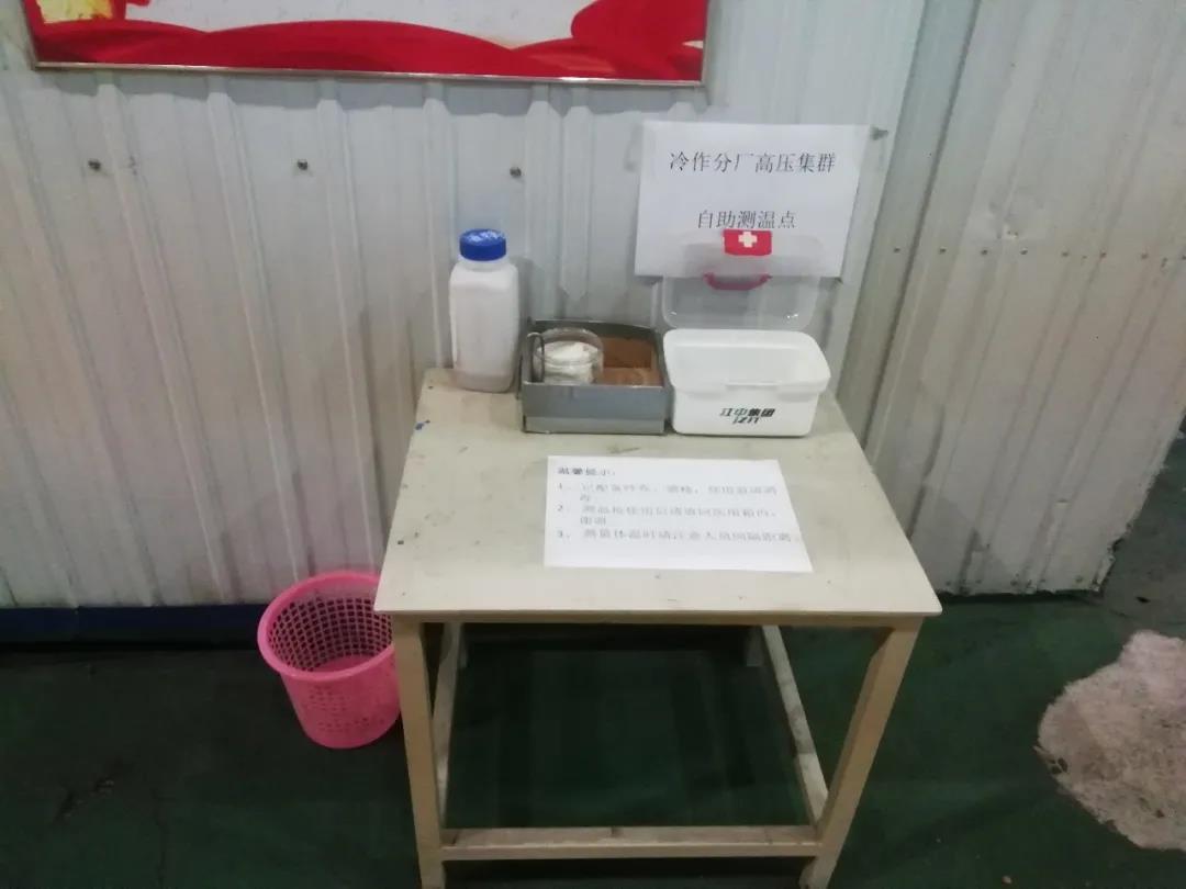 CA88(中国区)有限公司 - 官方网站