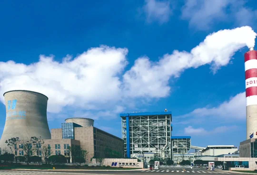 CA88(中国区)有限公司 - 官方网站