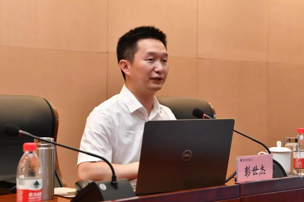 CA88(中国区)有限公司 - 官方网站