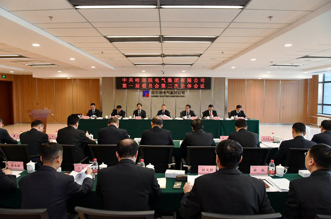 CA88(中国区)有限公司 - 官方网站