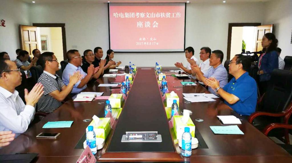 CA88(中国区)有限公司 - 官方网站