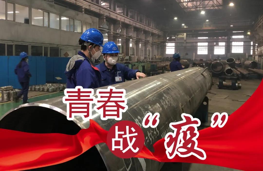 CA88(中国区)有限公司 - 官方网站