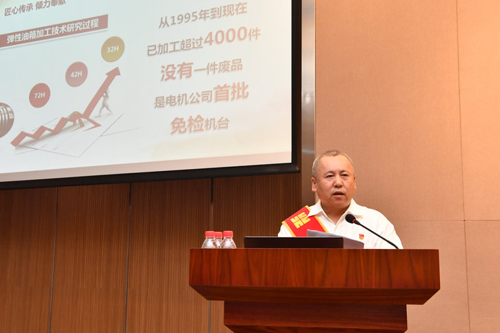 CA88(中国区)有限公司 - 官方网站