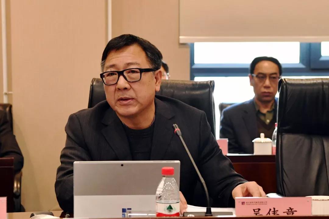 CA88(中国区)有限公司 - 官方网站