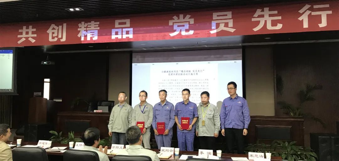 CA88(中国区)有限公司 - 官方网站