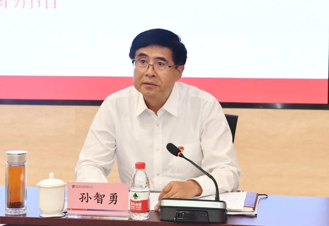 CA88(中国区)有限公司 - 官方网站