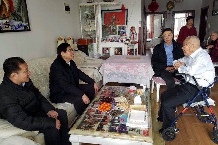 CA88(中国区)有限公司 - 官方网站