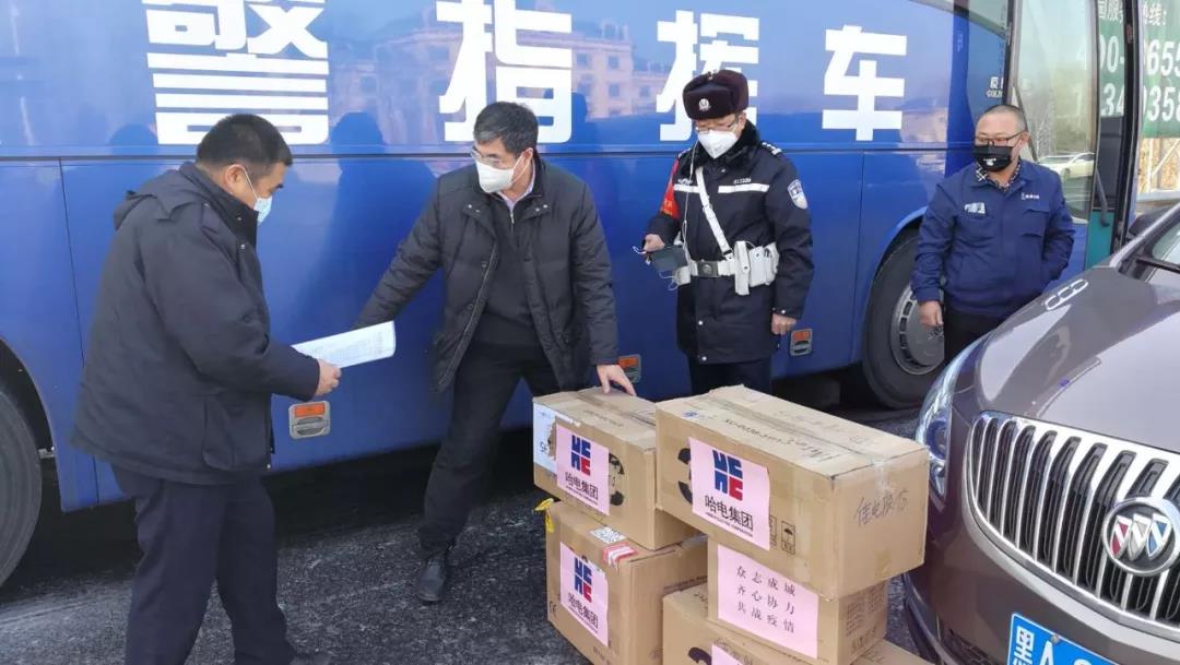 CA88(中国区)有限公司 - 官方网站