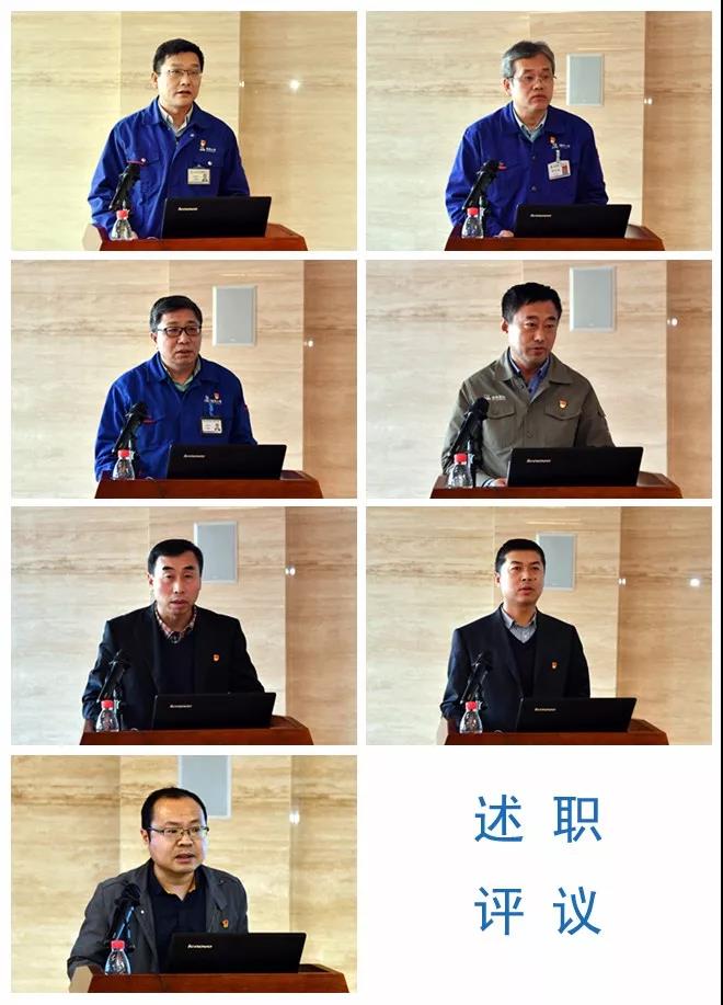 CA88(中国区)有限公司 - 官方网站