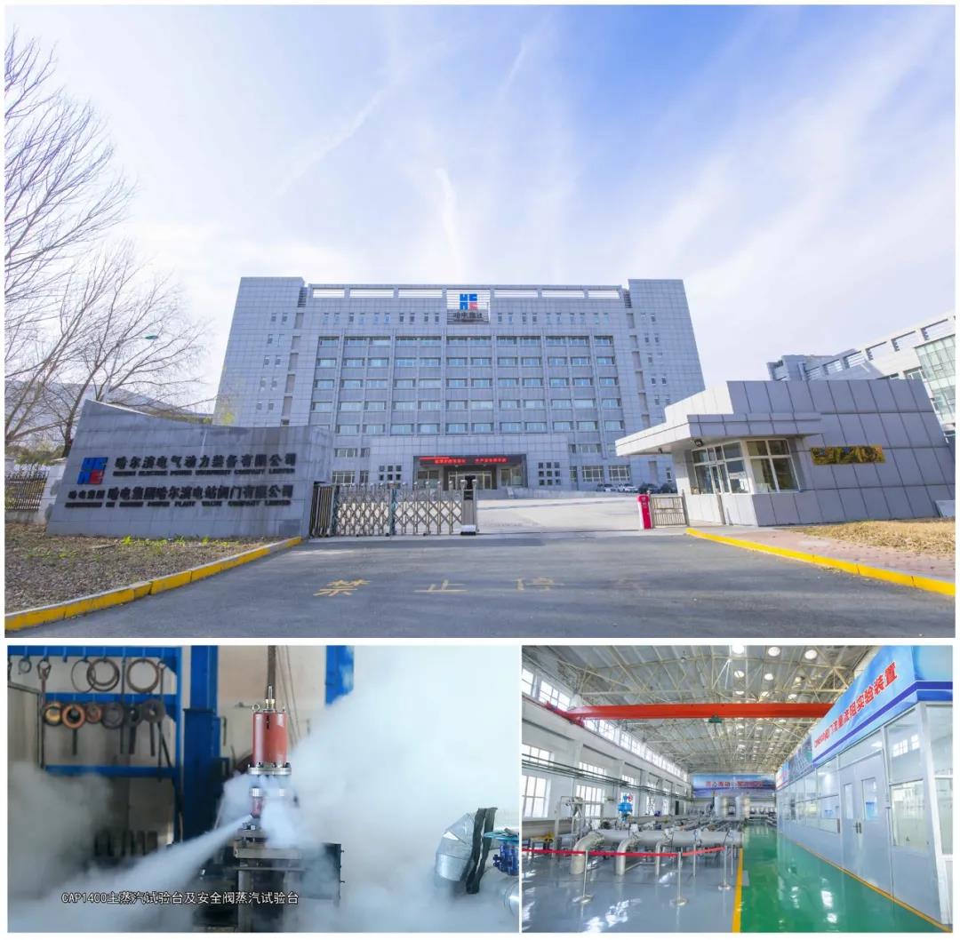 CA88(中国区)有限公司 - 官方网站