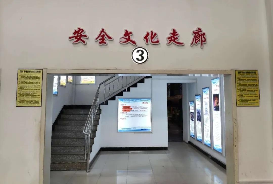 CA88(中国区)有限公司 - 官方网站